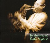 画像: 【送料込み価格設定商品】【AUDIO FAB】CD  宮野 裕司 (Quintet,Quartett,Trio,Duo) / THE ARTISTRY OF YUSHI MIYANO