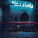 画像: 国内盤CD【SHM-CD】 AHMAD JAMAL アーマッド・ジャマル /  AHMAD JAMAL 'S   ALHAMBRA  アーマッド・ジャマル’ズ　アルハンブラ