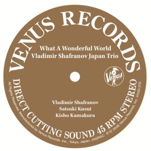 three blind mice Supreme Collection 1500】CD 山本 剛 TSUYOSHI