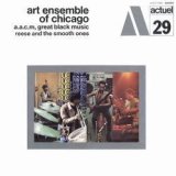 画像: 国内盤CD ART ENSEMBLE OF CHICAGO アート・アンサンブル・オブ・シカゴ  /  REESE AND THE  SMOOTH ONES  リース・アンド・ザ・スムース・ワンズ (日本初CD化)