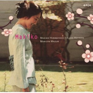 画像: CD  MAKIKO HIRABAYASHI 平林  牧子  /  マキコ  MAKIKO