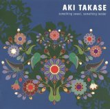 画像: CD   AKI TAKASE 高瀬 アキ /   SOMETHING SWEET,SOMETHING TENDER  サムシング・スウィート、サムシング・テンダー