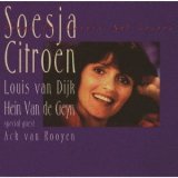 画像: CD Soesja Citroen 、 Louis Van Dijk Trio ソーシャ・シトロエン・ウィズ・ルイス・ヴァン・ダイク・トリオ /  ソングス・フォー・ラヴァーズ・アンド・ルーザーズ(完全限定生産盤)