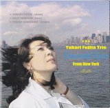 画像: 自主製作CD   藤田 ゆかり  YUKARI FUJITA  / EMERALD EYES エメラルドアイズ