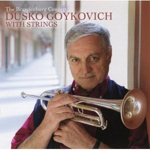 画像: CD DUSKO GOYKOVICH WITH STRINGS ダスコ・ゴイコヴィッチ・ウィズ・ストリングス /  ザ・ブランデンブルグ・コンチェルト