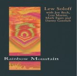 画像: CD LEW SOLOFF & COMPANY ルー・ソロフ＆カンパニー /  レインボー・マウンテン