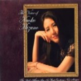 画像:  【送料込み価格設定商品】【AUDIO FAB】CD水野 直子   NAOKO  MIZUNO  / THE VOICE OF NAOKO MIZUNO