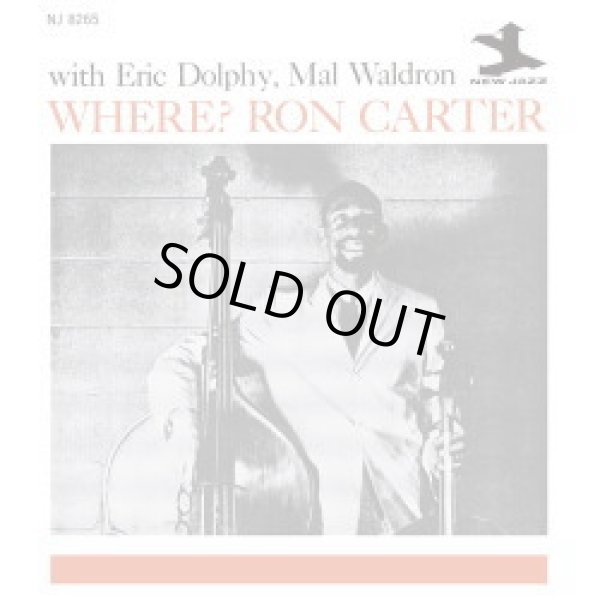 画像1: 限定発売CD RON CARTER ロン・カーター /  WHERE?  ホエア?