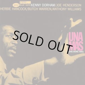 画像: SHM-CD   KENNY DORHAM ケニー・ドーハム /   UNA MASD + 1 ウナ・マス＋１