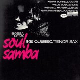 画像: UHQ-CD  IKE QUEBEC アイク・ケベック  /  BOSSA NOVA SOUL SMBA + 3  ボサノヴァ・ソウル・サンバ＋３