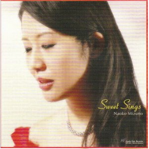 画像: 待望の第2弾LP!   水野  直子  NAOKO  MIZUNO  / SWEET SINGS