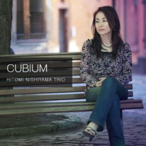 画像: エレガント&濃密 CD   西山 瞳   HITOMI NISHIYAMA  / CUBIUM  キュービウム