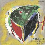 画像: CD   富樫 雅彦   スティーヴ・レイシー MASAHIKO TOGASHI  ,STEVE LACY / TWILIGHT