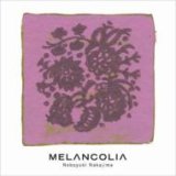 画像: CD    中島 ノブユキ / MELANCOLIA