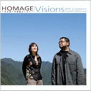 画像: CD  VISIONS / HOMAGE〜大自然への感謝を込めて