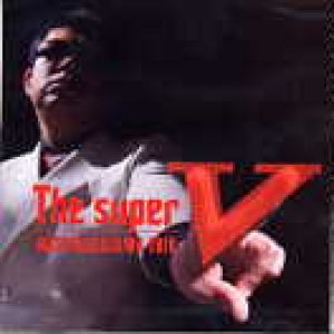 画像: CD     中川 正浩 トリオ  MASAHIRO NAKAGAWA  / THE SUPER V
