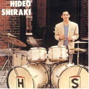 画像: SHM-CD   白木 秀雄  HIDEO  SHIRAKI   /  白木 秀雄