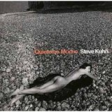 画像: W紙ジャケットCD STEVE KUHN スティーヴ・キューン /  QUIEREME MUCHO  キエレメ・ムーチョ 