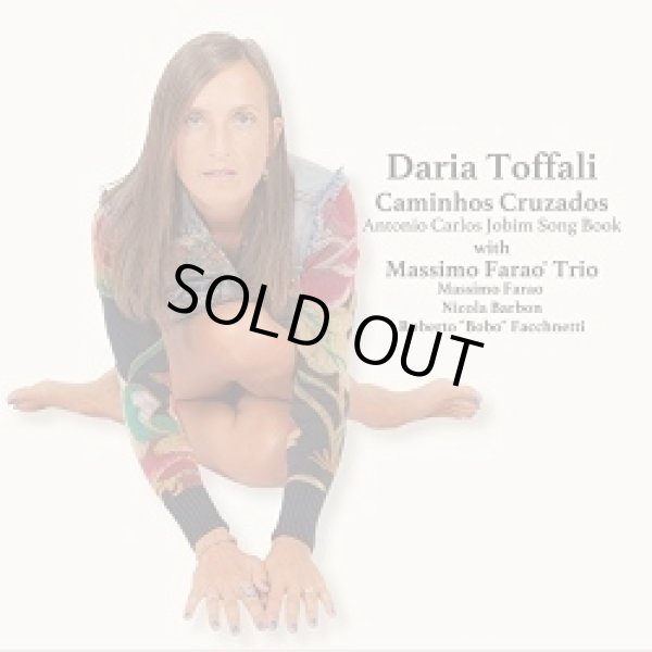 画像1: W紙ジャケット仕様CD  DARIA TOFFALI ダリア・トファリ /  愛の十字路〜アントニオ・カルロス・ジョビン・ソング・ブック（紙ジャケット仕様）
