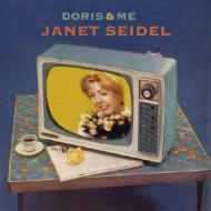 画像1: CD      JANET SEIDEL   ジャネット・サイデル /  DRIS & ME  ドリス  ＆  ミー〜センチメンタル・ジャーニー〜