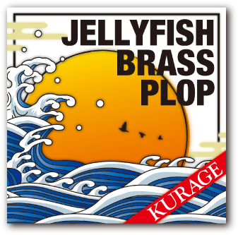 画像1: CD  JELLYFISH BRASS PLOP / KURAGE