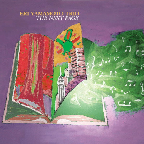 画像1: 軽々と淡麗に詩情を歌う含蓄豊かなクール・スモーキー・ピアノ　ERI YAMAMOTO TRIO 山本 恵理 / THE NEXT PAGE