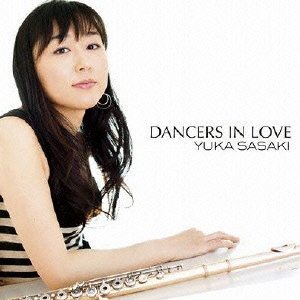 画像1: CD    佐々木 優花   YUKA SASAKI   /  DANCERS IN LOVE　