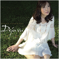 画像1: CD　山岸　笙子  SHOKO YAMAGISHI  / DEJAVU