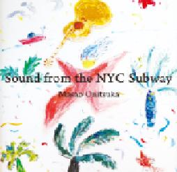 画像1: 紙ジャケットCD  鬼塚正男 MASAO ONITSUKA /  Sound from the NYC Subway								