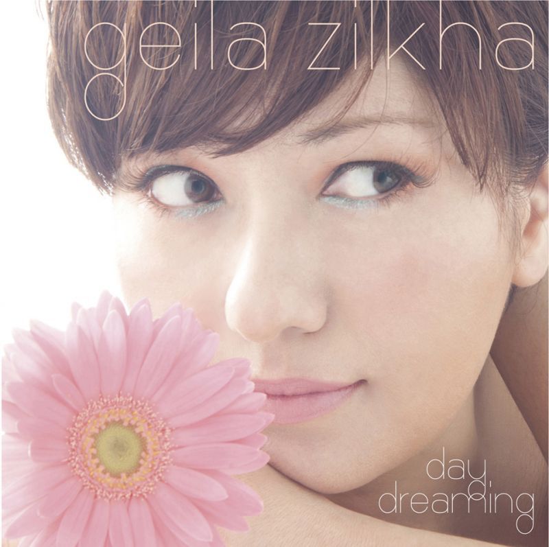 画像1: CD  GEILA ZILKA ギラ・ジルカ　 /  DAY DREAMING