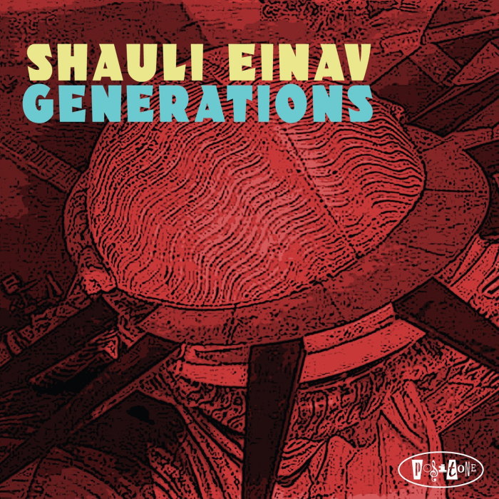 画像1: パンチの利いたスカッと爽やかな旨口ハード・バップ・テナー壮快打!　CD　SHAULI EINAV / GENERATIONS