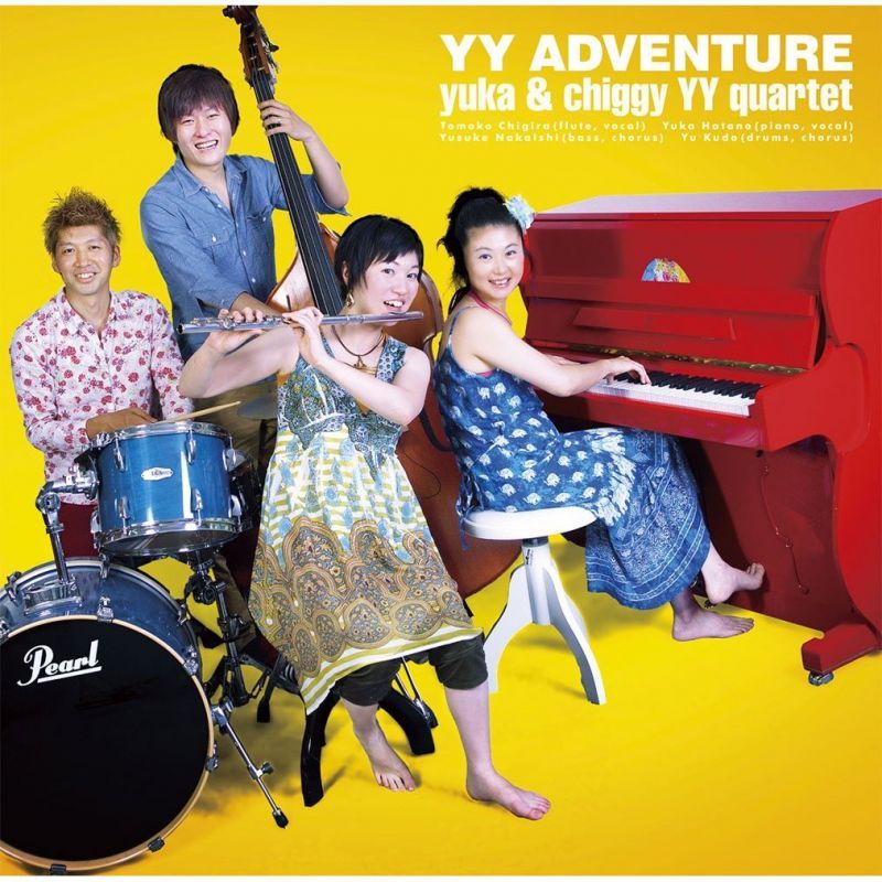 画像1: CD　YUKA & CHIGGY YY QUARTET  ユカ&チギー・ワイワイカルテット  /   YY  ADVENTURE   ワイワイ・アドベンチャー