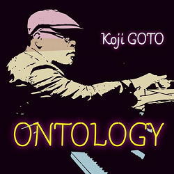 画像1: CD 後藤 浩二 KOJI GOTO / ONTOLOGY  オントロジー 