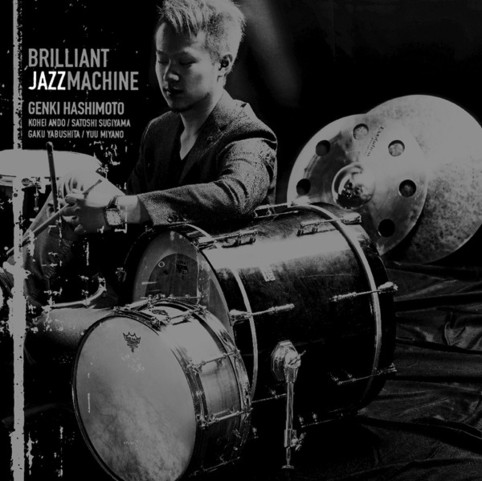 画像1: CD   BRILLIANT JAZZ MACHINE ブリリアント・ジャズ・マシーン  /  BRILLIANT JAZZ MACHINE ブリリアント・ジャズ・マシーン
