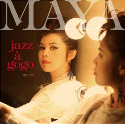 画像1: 紙ジャケットCD (UHQCD) MAYA マヤ / JAZZ A GO GO 