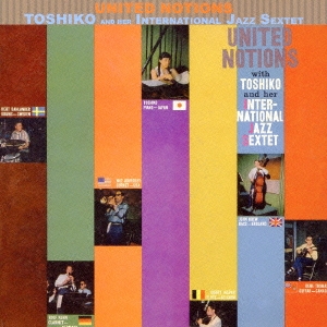 画像1: CD  秋吉 敏子  TOSHIKO AKIYOSHI  /  UNITED NOTIONS ユナイテッド・ノーションズ