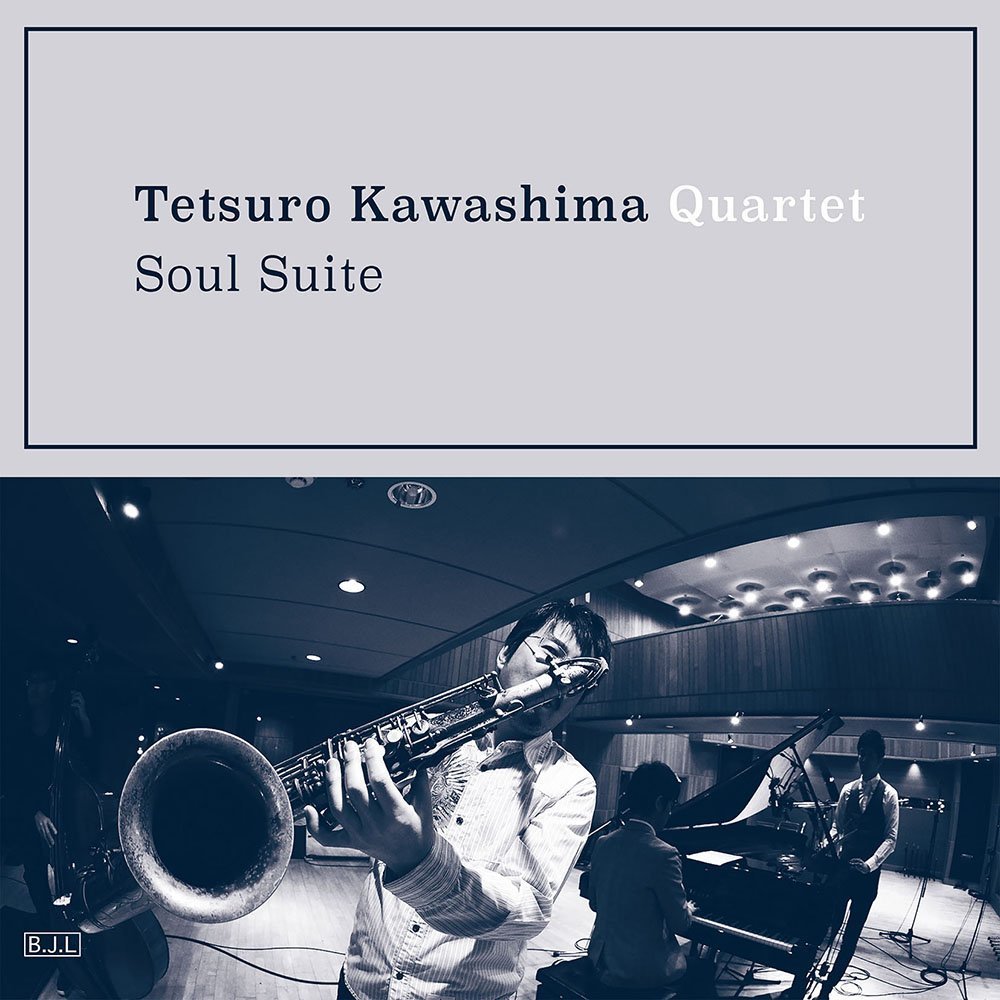 画像1: CD  川嶋 哲郎  TETSURO KAWASHIMA  QUARTET /  SOUL SUITE  ソウル・スイート