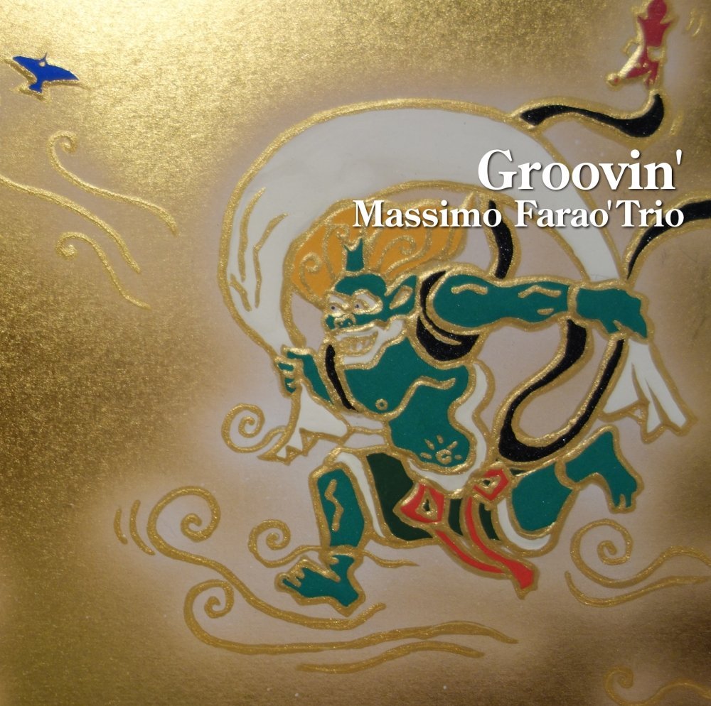 画像1: W紙ジャケットCD  MASSIMO FARAO TRIO マッツシモ・ファラオ・トリオ  /  GROOVIN' グルーヴィン