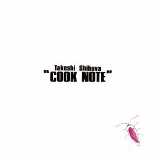 画像1: 紙ジャケット仕様CD  渋谷 毅  TAKESHI SHIBUYA  /  COOK NOTE  クック・ノート