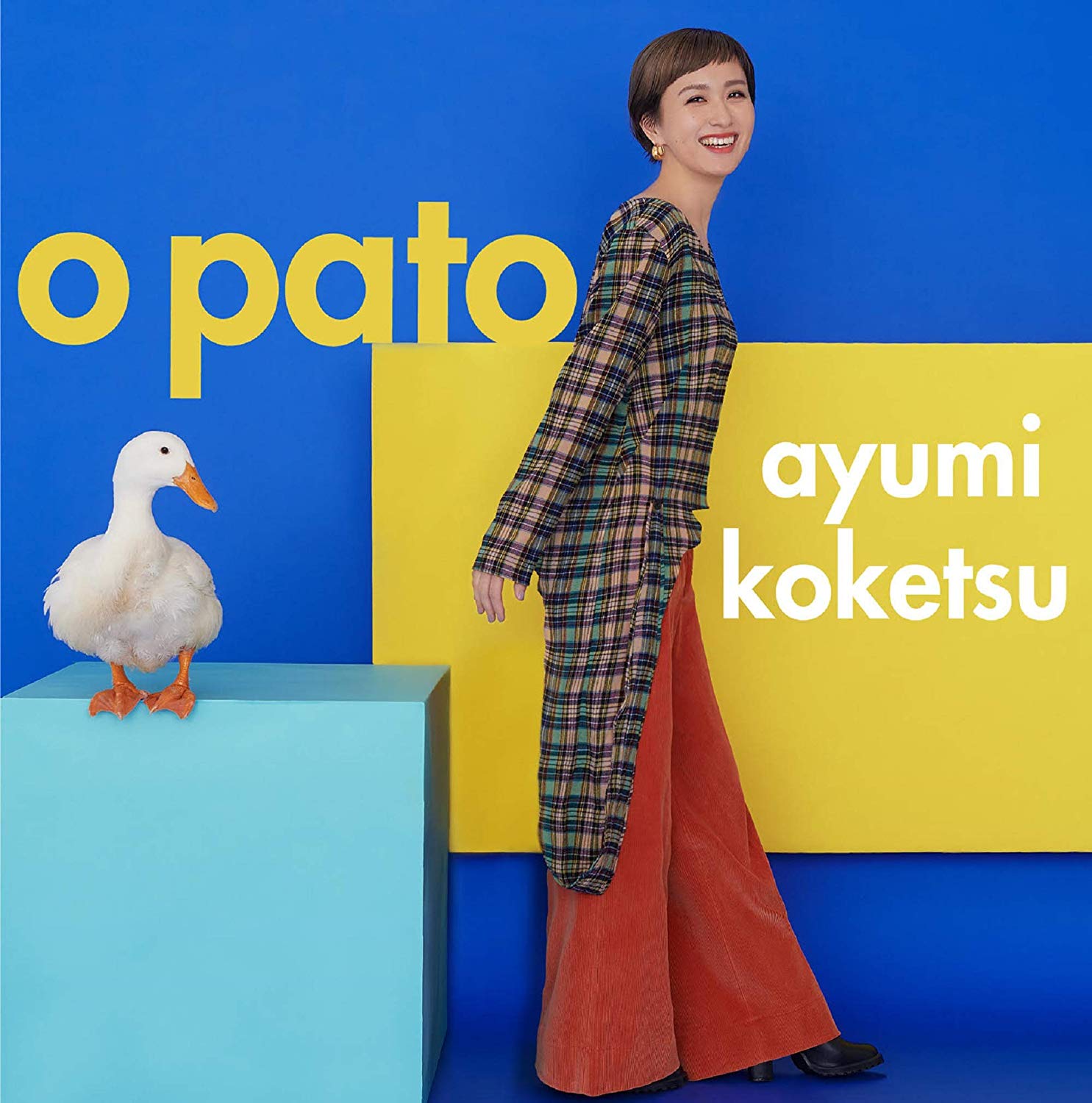 画像1: CD　纐纈 歩美 AYUMI KOKETSU  / O Pato  オ・パト