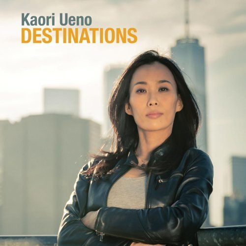 上野 香織 / Destinations