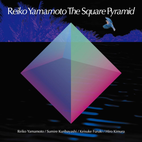 画像1: 【SOMETHIN' COOL】CD  山本 玲子スクウェア・ピラミッド Reiko Yamamoto The Square Pyramid / REIKO YAMAMOTO THESQUARE PYRAMID