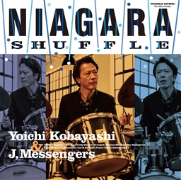 画像1: 3管編成の新作！ CD 小林陽一 & JJM (Japanese Jazz Messengers) /  NIAGARA SHUFFLE  ナイアガラ・シャッフル