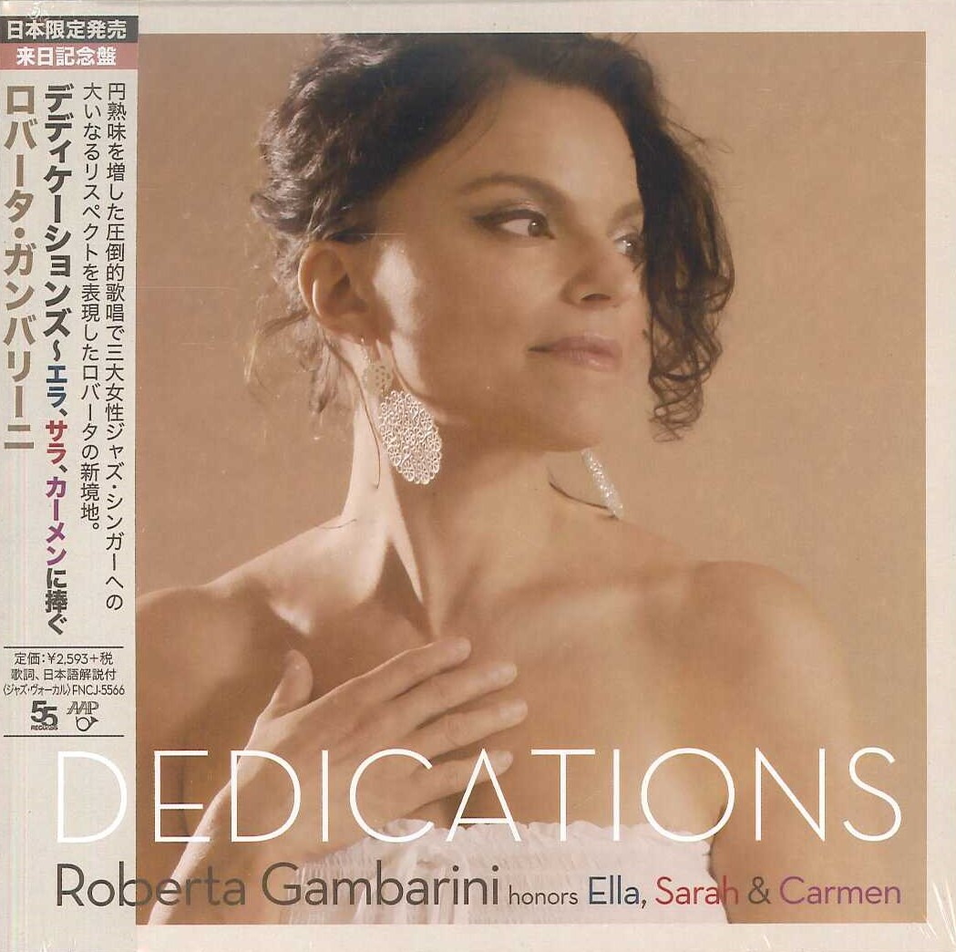 Roberta Gambarini / Dedications