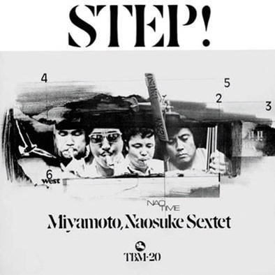 画像1: 【three blind mice Supreme Collection 1500】CD  宮本 直介セクステット  MIYAMOTO NAOSUKE SEXTET  /  STEP  ステップ