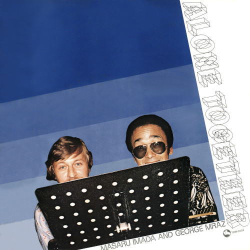 画像1: 【three blind mice Supreme Collection 1500】CD  今田 勝 & ジョージ・ムラーツ  MASARU IMADA & GEORGE MRAZ  /  ALONE TOGETHER  アローン・トゥギャザー　