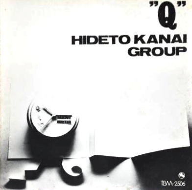 画像1: 【three blind mice Supreme Collection 1500】CD   金井 英人  グループ  KANAI HIDETO GROUP / Ｑ