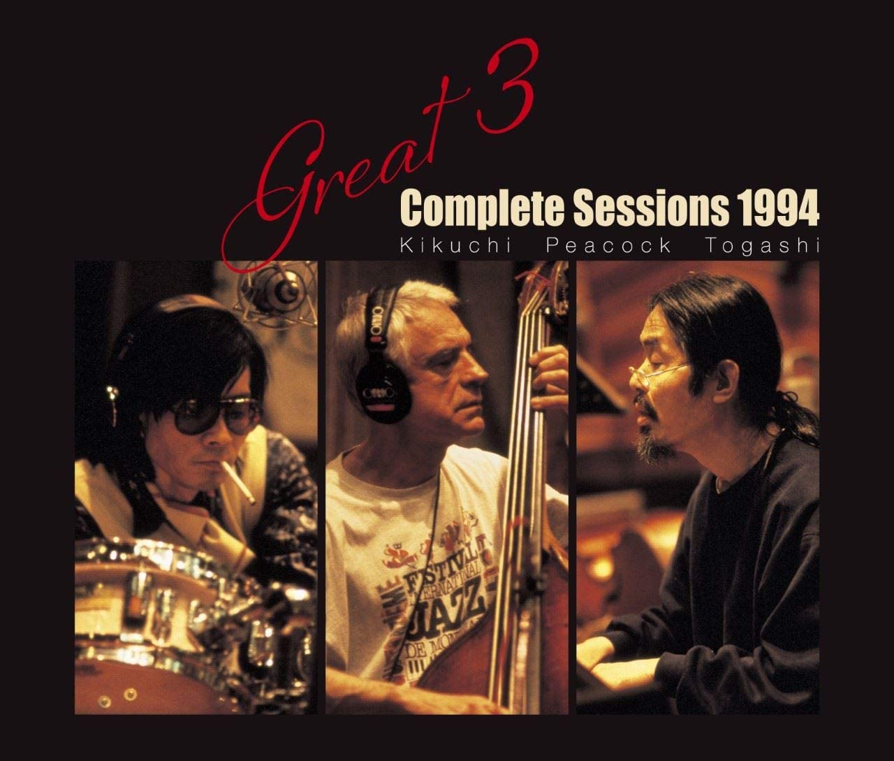 Great 3 / Complete Sessions 1994