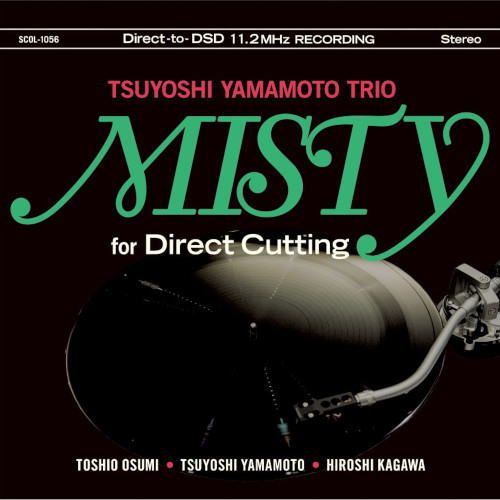 画像1: 〔SOMETHIN'COOL〕MQA-CD  山本 剛 トリオ  TSUYOSHI  YAMAMOTO TRIO  /  Misty for Direct Cutting