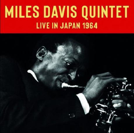 画像1: 2枚組CD MILES DAVIS マイルス・デイビス / LIVE IN JAPAN 1964